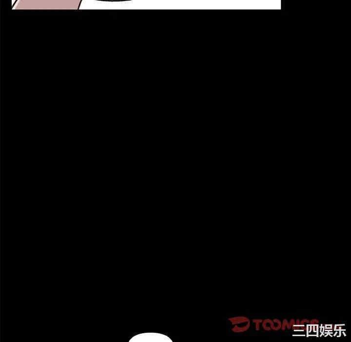 韩国漫画神似初恋的她/恋你如初恋韩漫_神似初恋的她/恋你如初恋-第19话在线免费阅读-韩国漫画-第82张图片