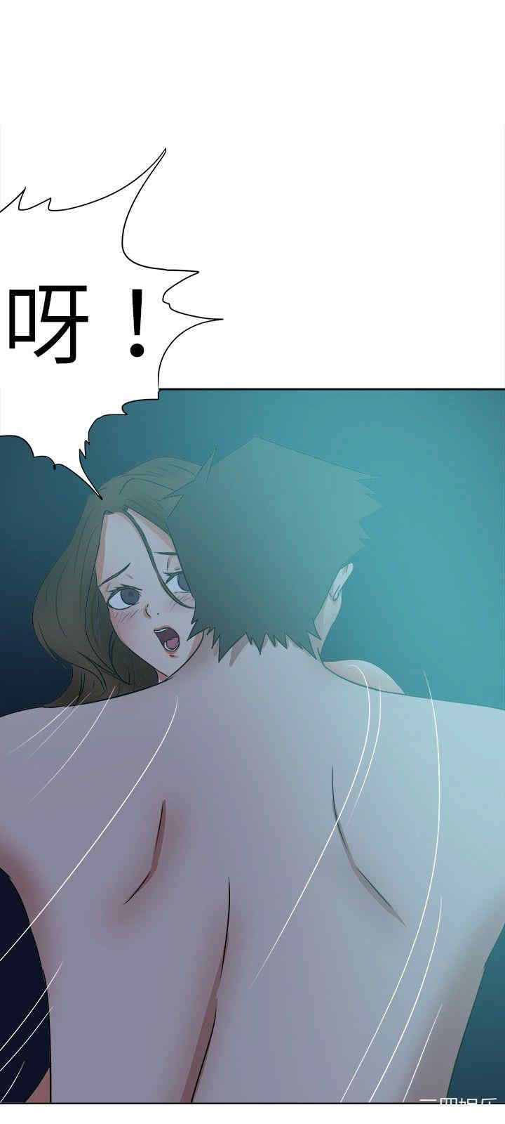 韩国漫画好朋友的女朋友韩漫_好朋友的女朋友-第39话在线免费阅读-韩国漫画-第18张图片