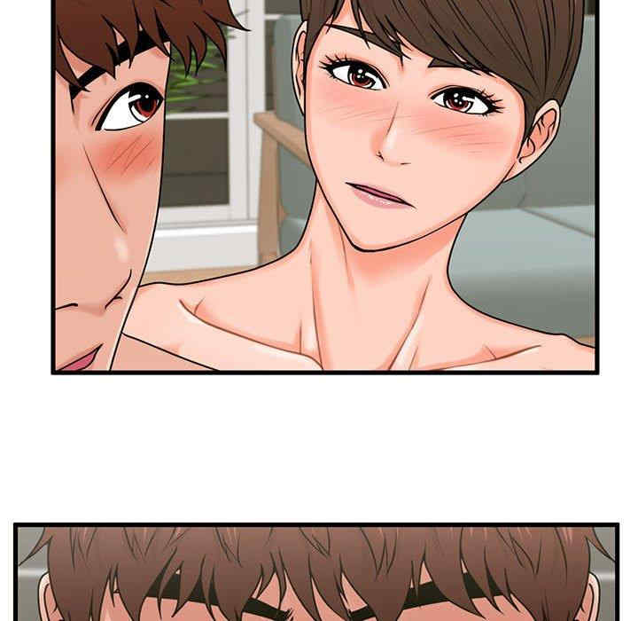 韩国漫画甜蜜合租/诚征女房客韩漫_甜蜜合租/诚征女房客-第23话在线免费阅读-韩国漫画-第37张图片