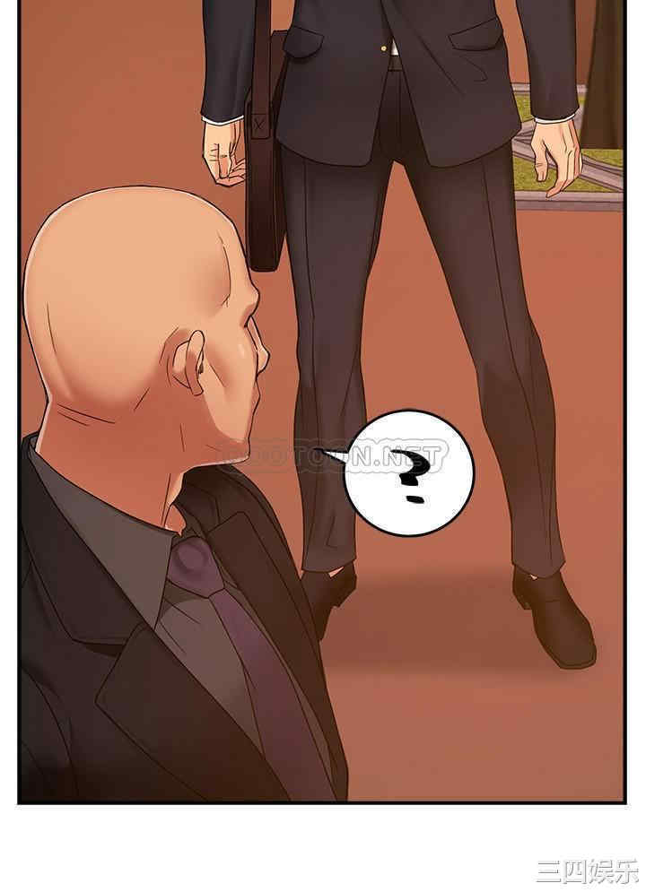 韩国漫画韩漫_霸道主管要我IN-第4话在线免费阅读-韩国漫画-第30张图片