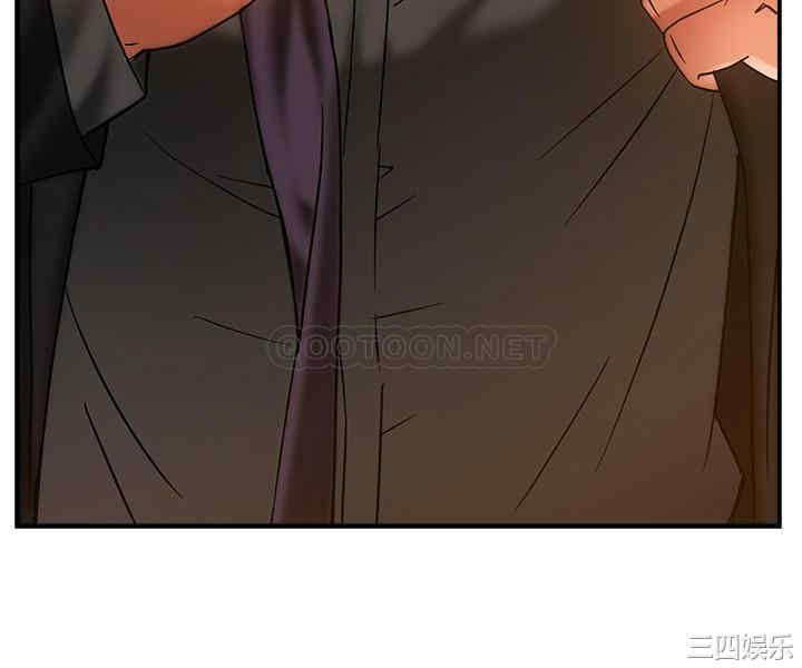 韩国漫画韩漫_霸道主管要我IN-第4话在线免费阅读-韩国漫画-第35张图片