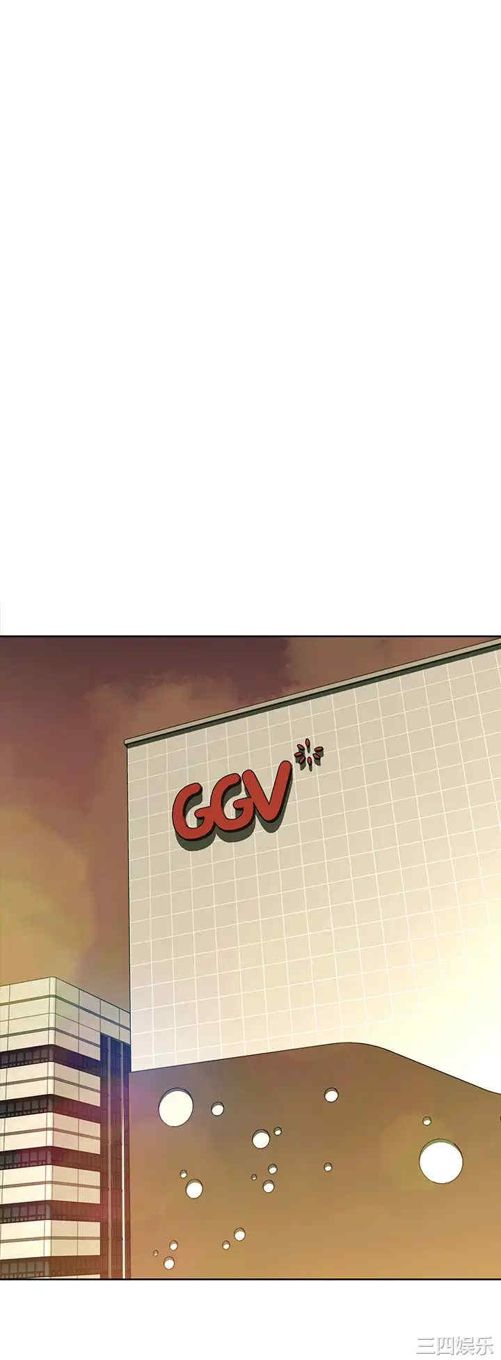 韩国漫画韩漫_寄宿日记-第62话在线免费阅读-韩国漫画-第31张图片