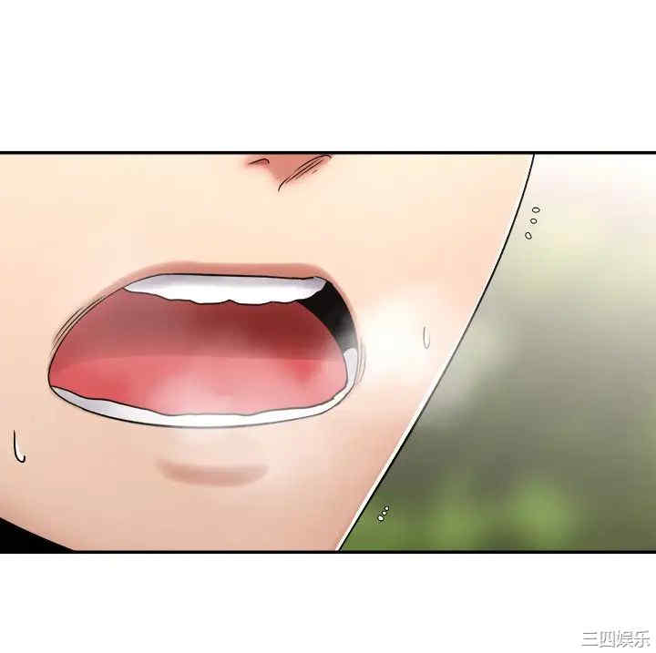 韩国漫画韩漫_骑乘姿势预备~起!-第4话在线免费阅读-韩国漫画-第24张图片