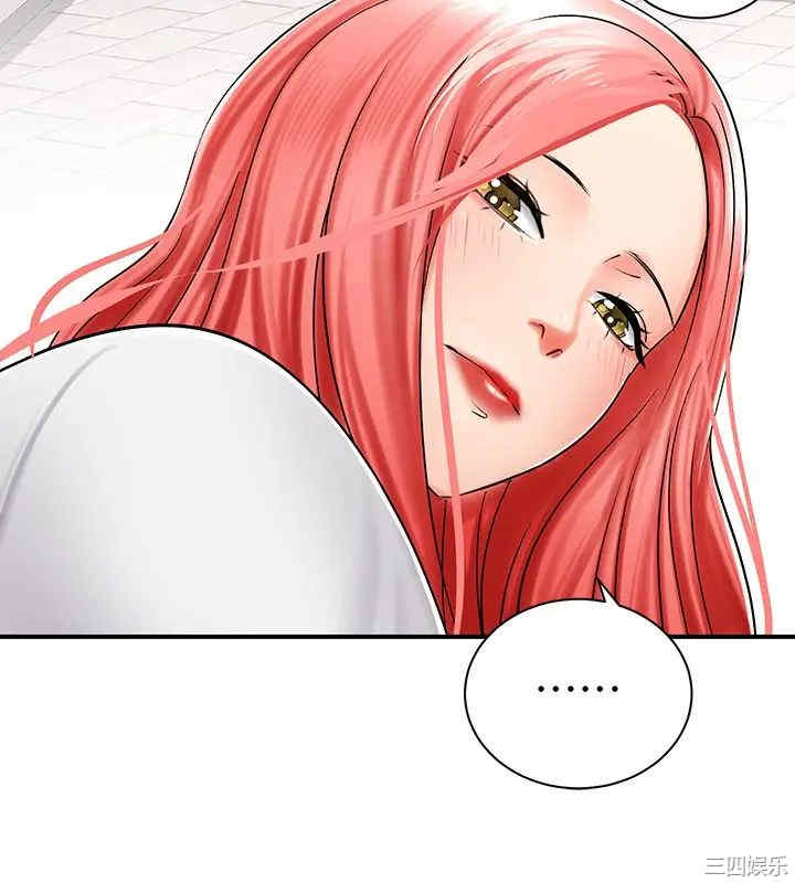 韩国漫画韩漫_骑乘姿势预备~起!-第4话在线免费阅读-韩国漫画-第26张图片