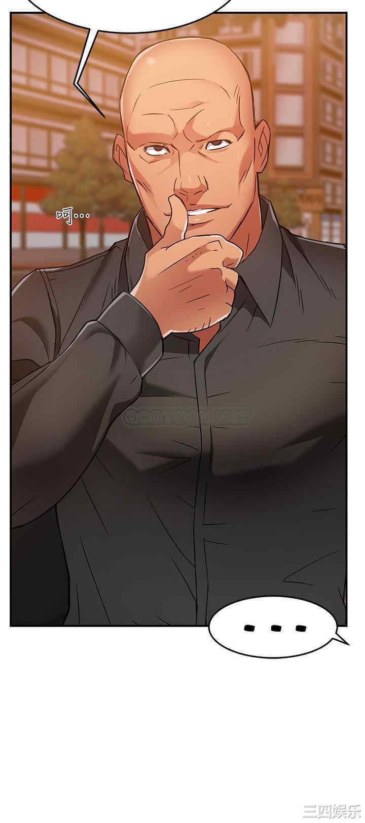 韩国漫画韩漫_霸道主管要我IN-第5话在线免费阅读-韩国漫画-第7张图片