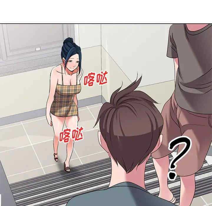 韩国漫画娜娜变身记韩漫_娜娜变身记-第25话在线免费阅读-韩国漫画-第8张图片