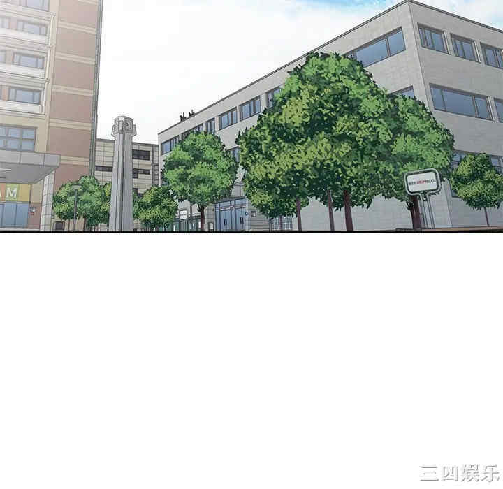 韩国漫画娜娜变身记韩漫_娜娜变身记-第25话在线免费阅读-韩国漫画-第16张图片