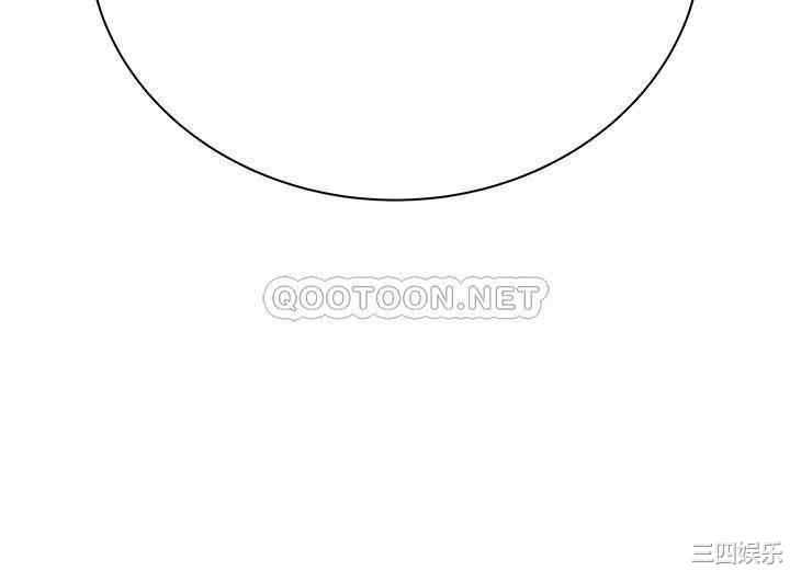 韩国漫画韩漫_超市的漂亮姐姐-第49话在线免费阅读-韩国漫画-第2张图片