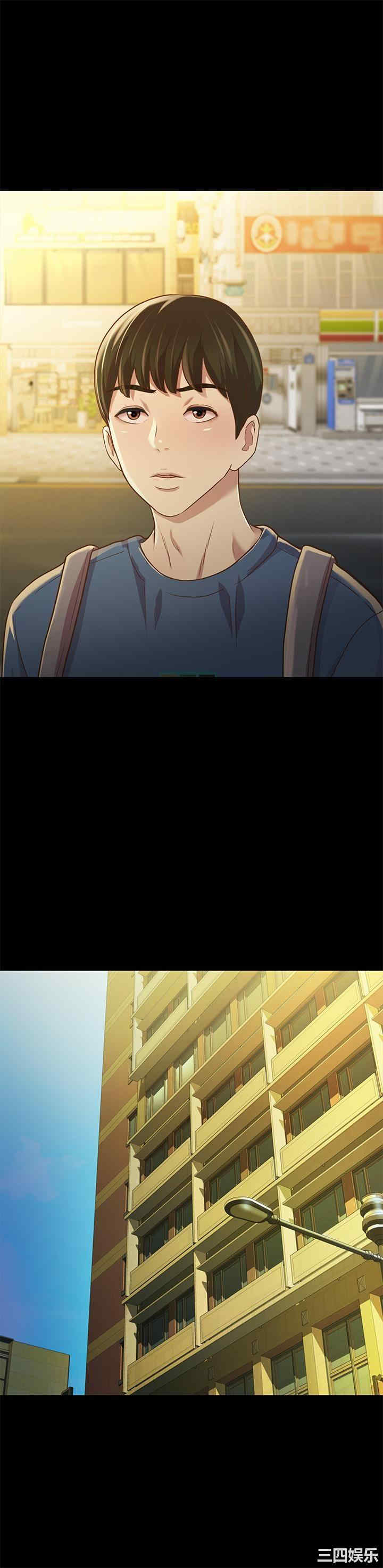 韩国漫画朋友，女朋友韩漫_朋友，女朋友-第86话在线免费阅读-韩国漫画-第14张图片