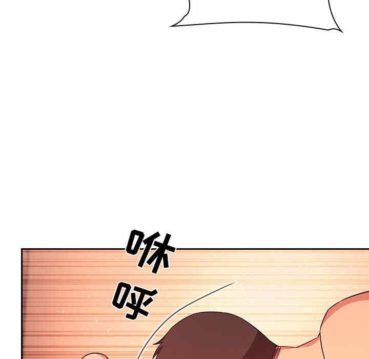 韩国漫画梦幻直播间韩漫_梦幻直播间-第60话在线免费阅读-韩国漫画-第24张图片