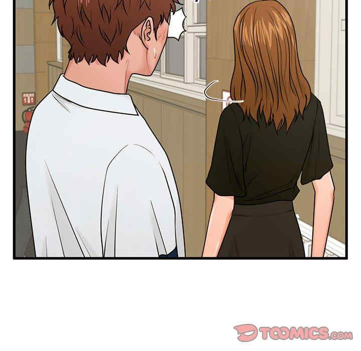 韩国漫画甜蜜合租/诚征女房客韩漫_甜蜜合租/诚征女房客-第23话在线免费阅读-韩国漫画-第126张图片