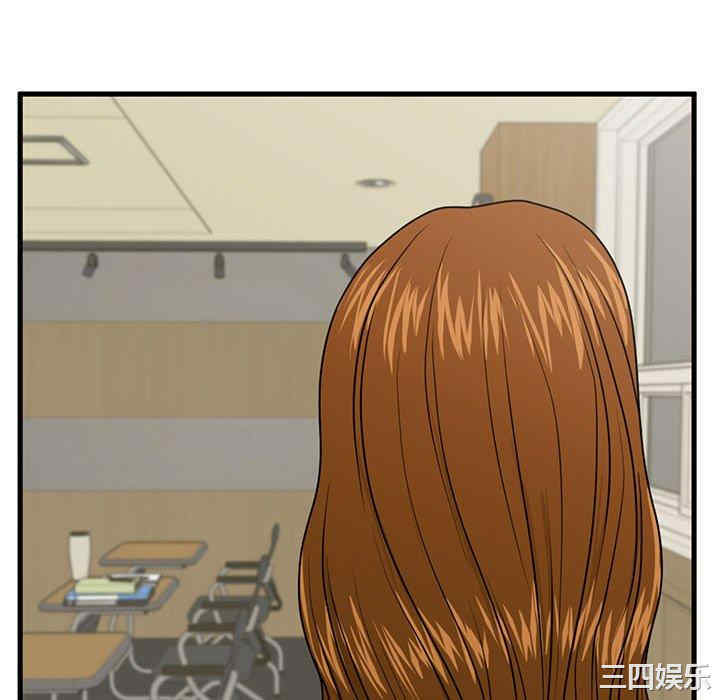 韩国漫画甜蜜合租/诚征女房客韩漫_甜蜜合租/诚征女房客-第23话在线免费阅读-韩国漫画-第130张图片