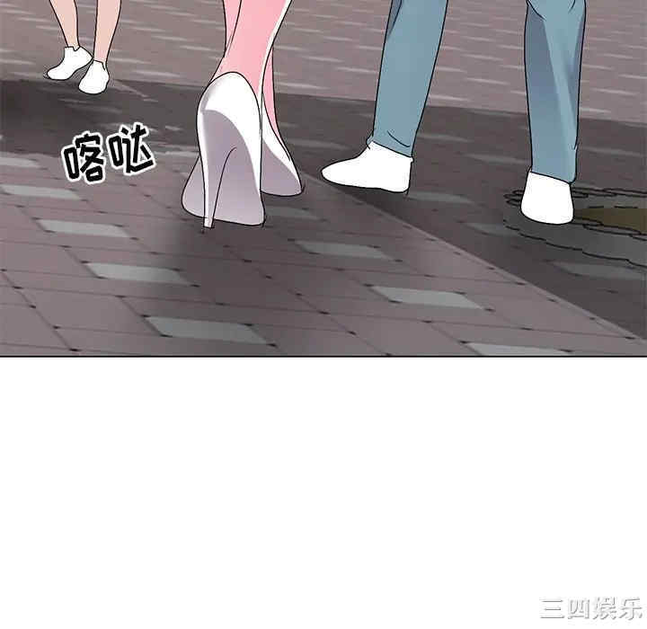 韩国漫画娜娜变身记韩漫_娜娜变身记-第25话在线免费阅读-韩国漫画-第46张图片