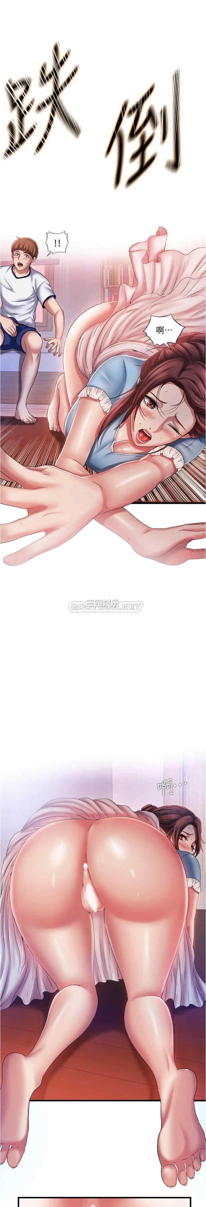 韩国漫画韩漫_满溢游泳池-第10话在线免费阅读-韩国漫画-第3张图片