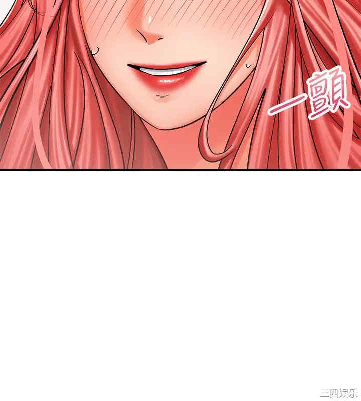 韩国漫画韩漫_骑乘姿势预备~起!-第5话在线免费阅读-韩国漫画-第26张图片