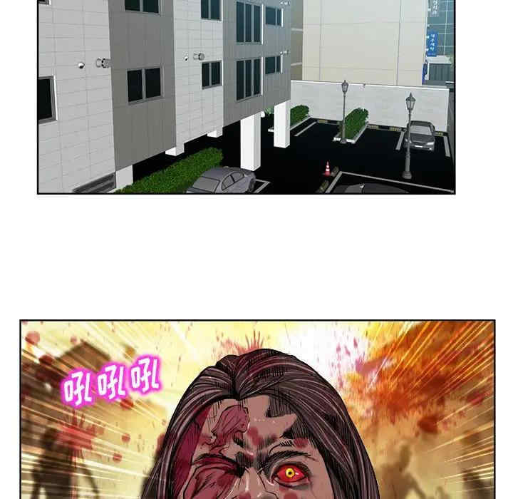 韩国漫画当真爱找上门来/不该爱上你韩漫_当真爱找上门来/不该爱上你-第18话在线免费阅读-韩国漫画-第12张图片