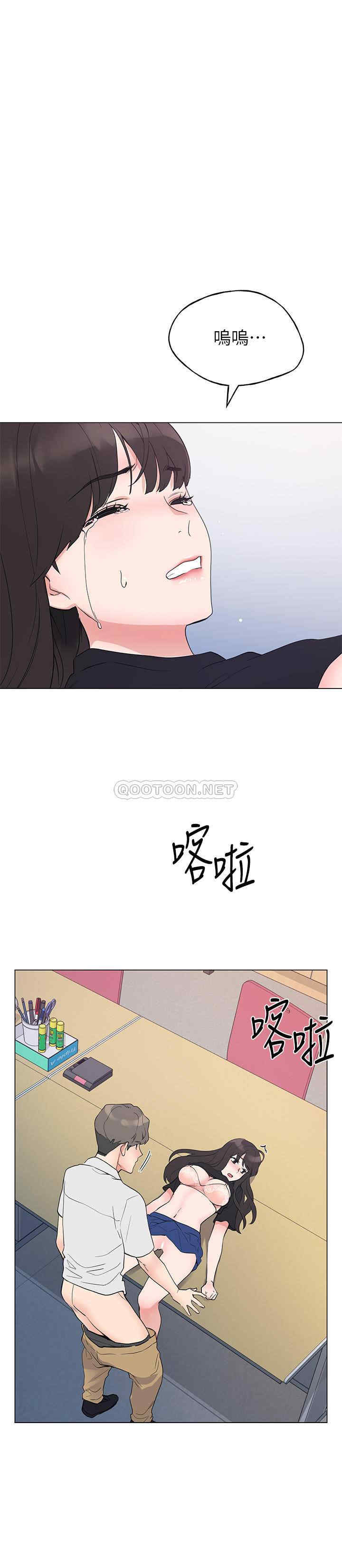 韩国漫画重考生韩漫_重考生-第96话在线免费阅读-韩国漫画-第9张图片