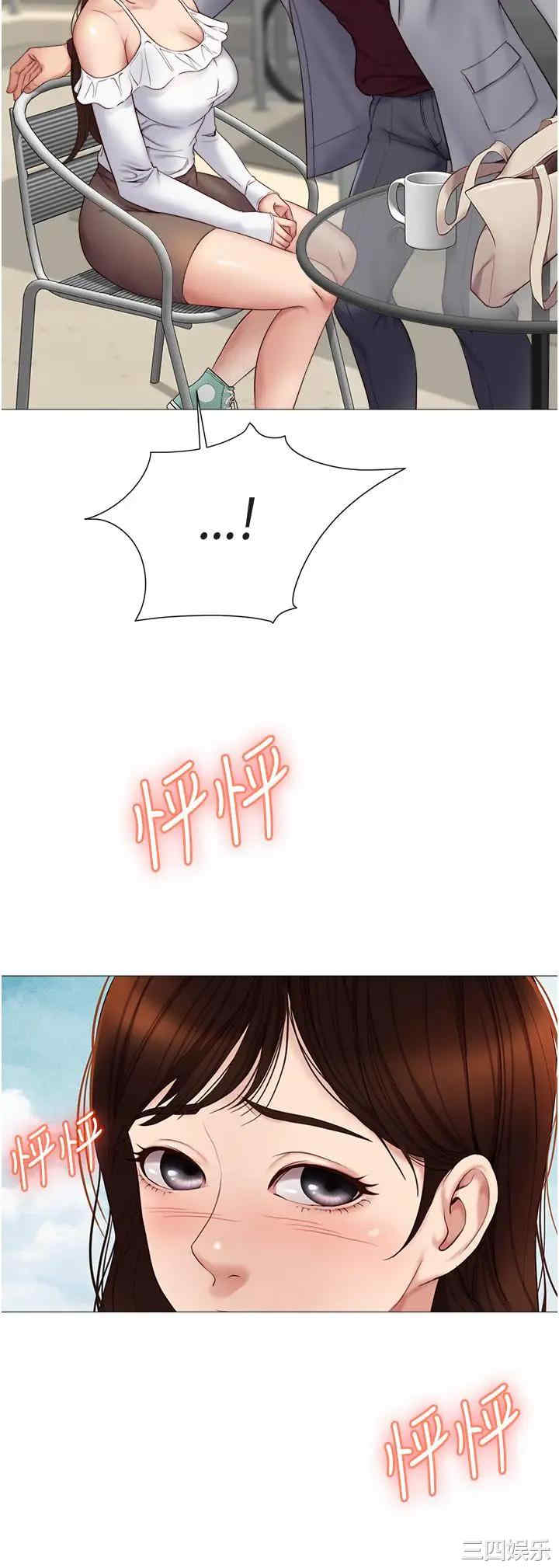 韩国漫画韩漫_女儿闺蜜都归ME-第16话在线免费阅读-韩国漫画-第22张图片