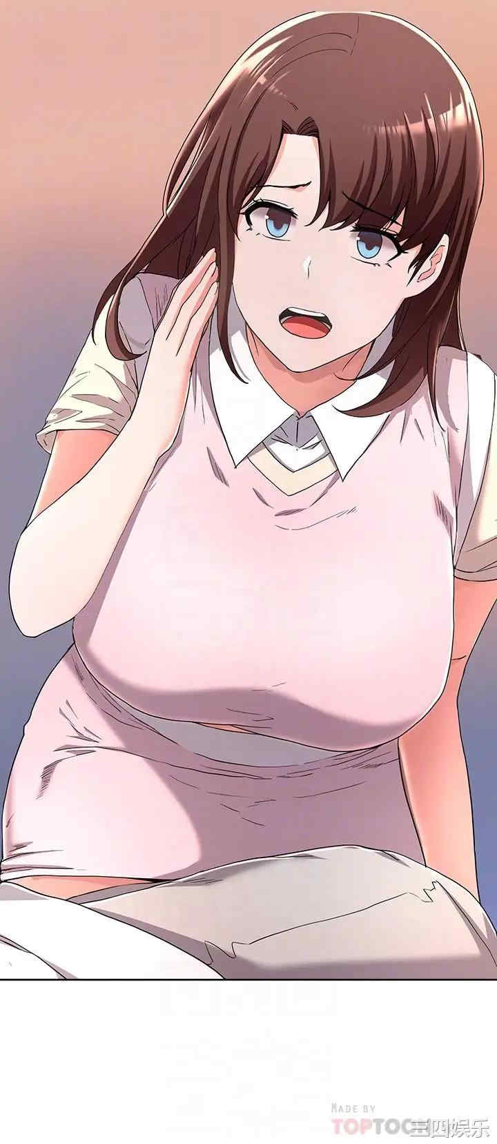 韩国漫画韩漫_废柴逃脱-第23话在线免费阅读-韩国漫画-第12张图片