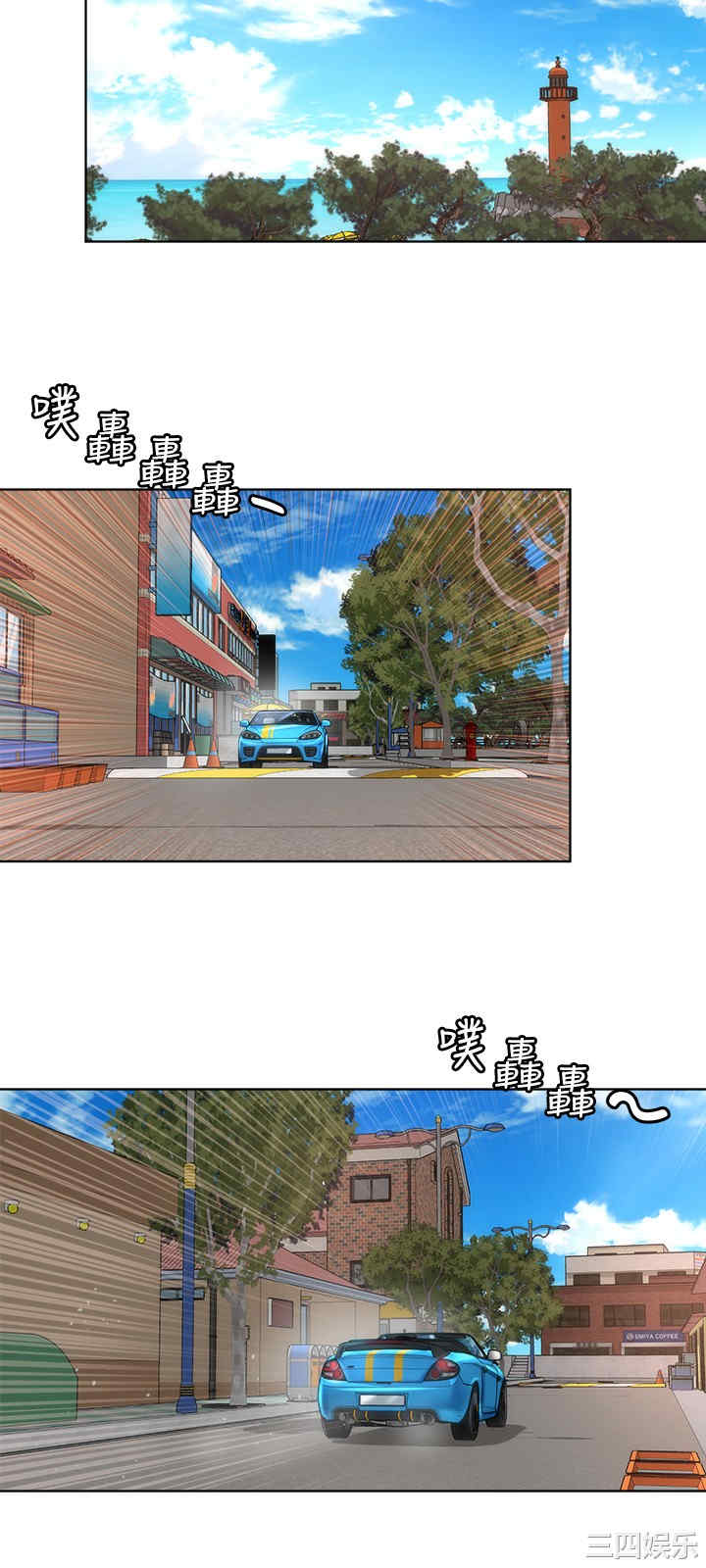 韩国漫画韩漫_海滩女神-第26话在线免费阅读-韩国漫画-第3张图片