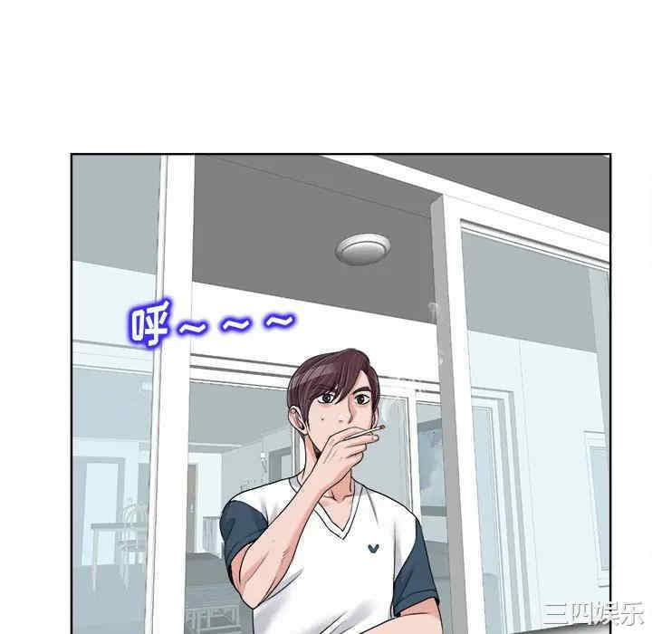 韩国漫画当真爱找上门来/不该爱上你韩漫_当真爱找上门来/不该爱上你-第18话在线免费阅读-韩国漫画-第22张图片