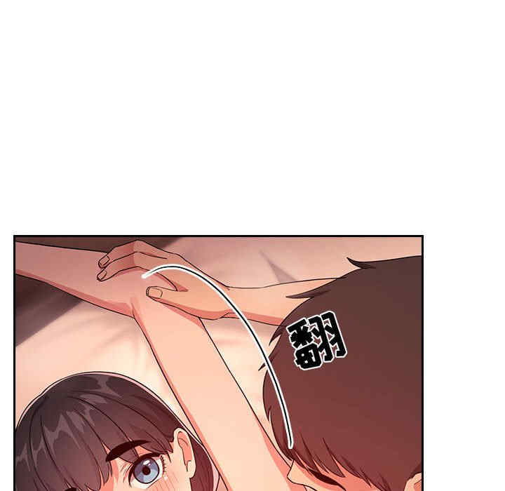韩国漫画梦幻直播间韩漫_梦幻直播间-第60话在线免费阅读-韩国漫画-第54张图片