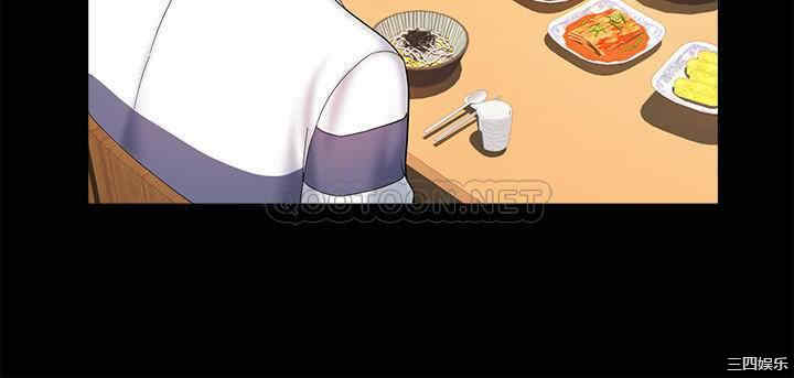 韩国漫画韩漫_霸道主管要我IN-第6话在线免费阅读-韩国漫画-第11张图片