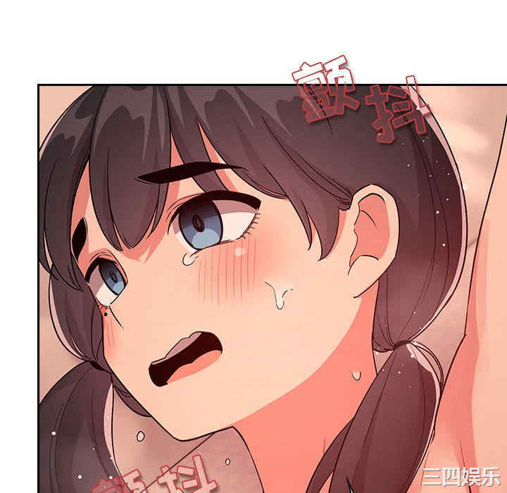 韩国漫画梦幻直播间韩漫_梦幻直播间-第60话在线免费阅读-韩国漫画-第58张图片
