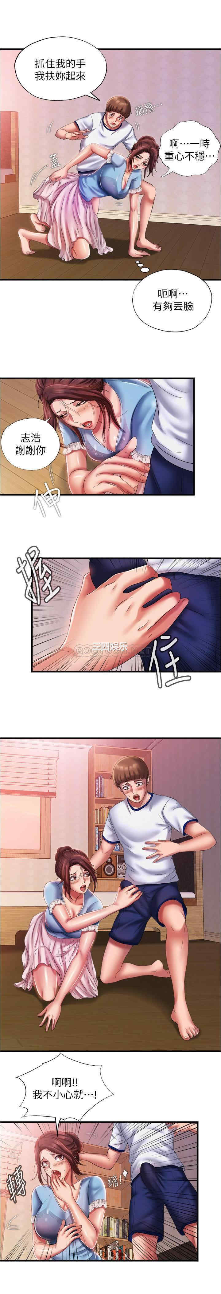 韩国漫画韩漫_满溢游泳池-第10话在线免费阅读-韩国漫画-第19张图片