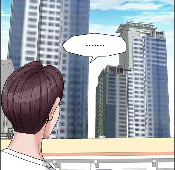 韩国漫画当真爱找上门来/不该爱上你韩漫_当真爱找上门来/不该爱上你-第18话在线免费阅读-韩国漫画-第29张图片