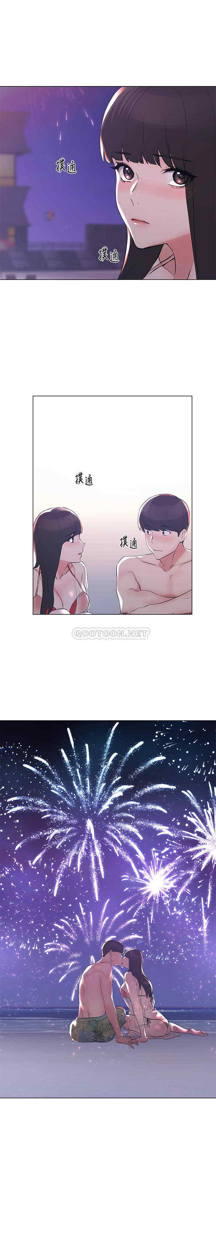 韩国漫画重考生韩漫_重考生-第96话在线免费阅读-韩国漫画-第25张图片