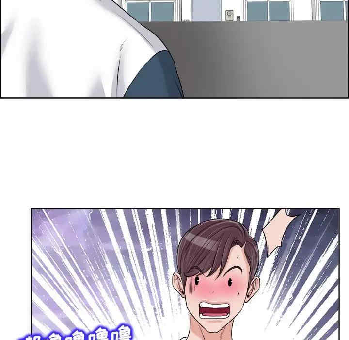 韩国漫画当真爱找上门来/不该爱上你韩漫_当真爱找上门来/不该爱上你-第18话在线免费阅读-韩国漫画-第30张图片