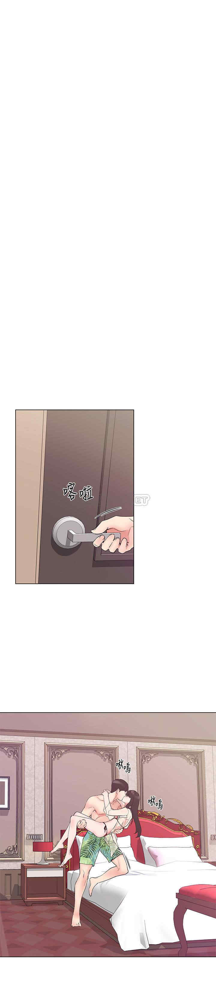 韩国漫画重考生韩漫_重考生-第96话在线免费阅读-韩国漫画-第26张图片