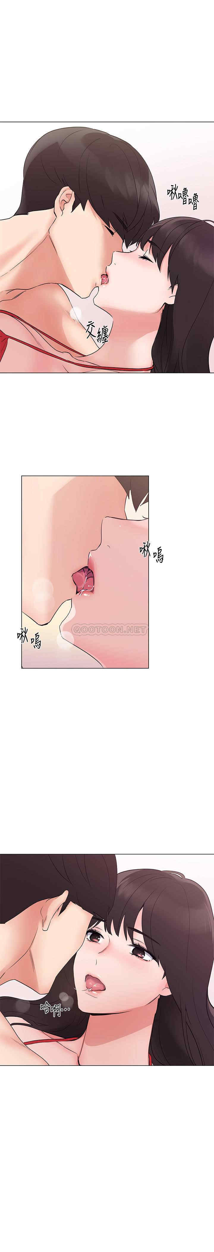 韩国漫画重考生韩漫_重考生-第96话在线免费阅读-韩国漫画-第27张图片