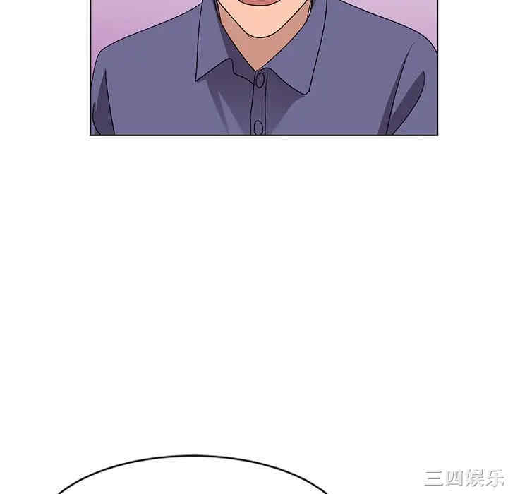 韩国漫画娜娜变身记韩漫_娜娜变身记-第25话在线免费阅读-韩国漫画-第82张图片