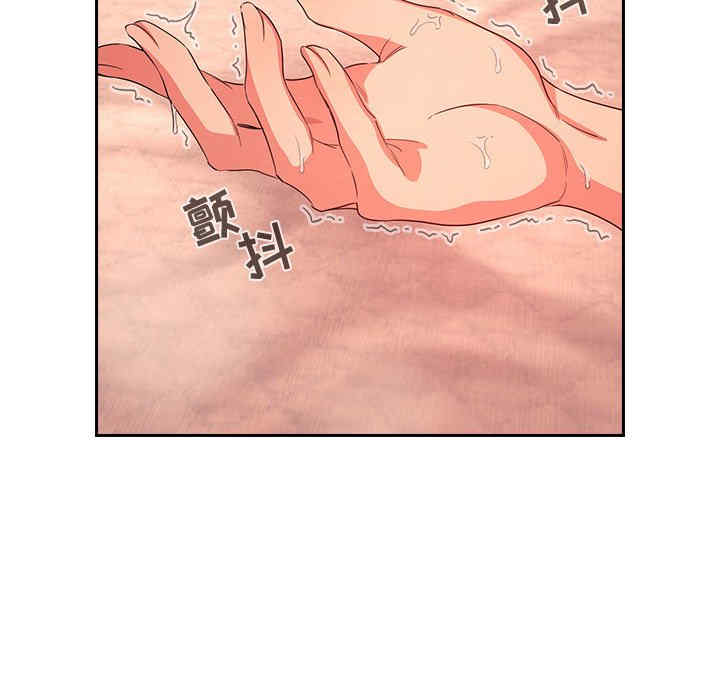 韩国漫画梦幻直播间韩漫_梦幻直播间-第60话在线免费阅读-韩国漫画-第66张图片