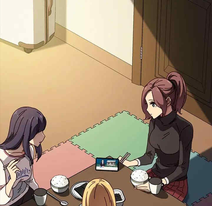 韩国漫画乖乖上钩/危机四伏的家庭生活韩漫_乖乖上钩/危机四伏的家庭生活-第46话在线免费阅读-韩国漫画-第8张图片