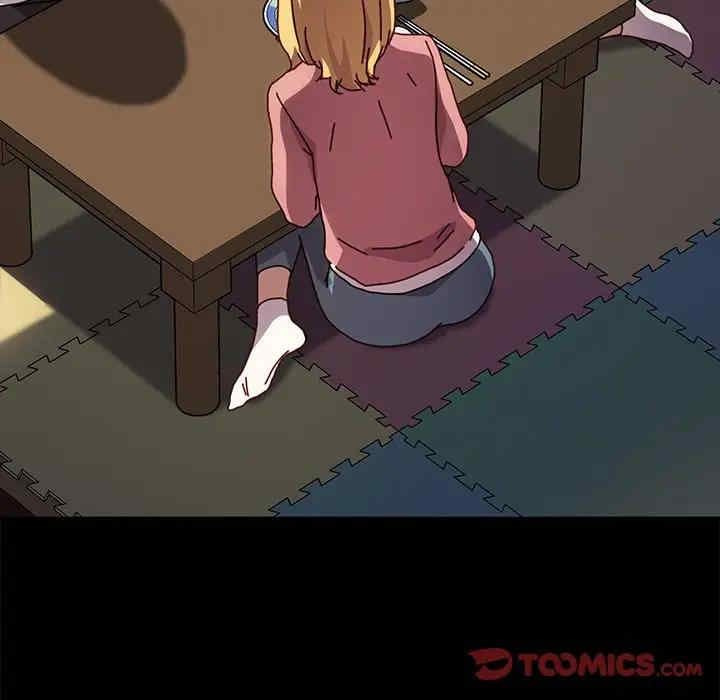 韩国漫画乖乖上钩/危机四伏的家庭生活韩漫_乖乖上钩/危机四伏的家庭生活-第46话在线免费阅读-韩国漫画-第9张图片