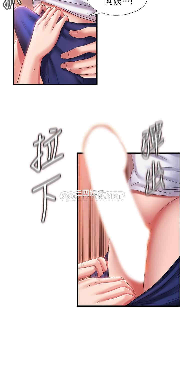 韩国漫画韩漫_满溢游泳池-第10话在线免费阅读-韩国漫画-第24张图片