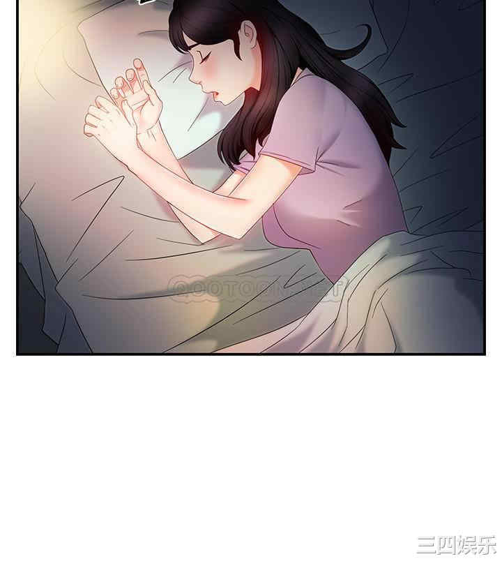 韩国漫画韩漫_霸道主管要我IN-第6话在线免费阅读-韩国漫画-第33张图片