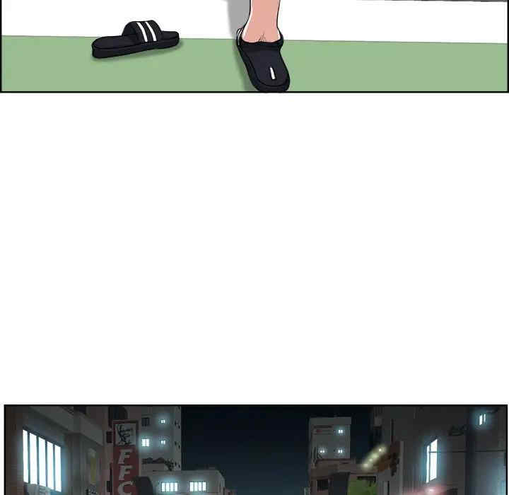 韩国漫画当真爱找上门来/不该爱上你韩漫_当真爱找上门来/不该爱上你-第18话在线免费阅读-韩国漫画-第36张图片