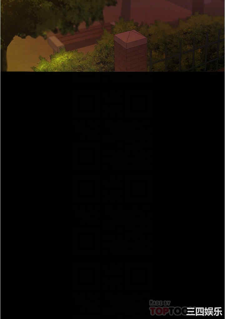 韩国漫画韩漫_小裤裤笔记-第34话在线免费阅读-韩国漫画-第8张图片