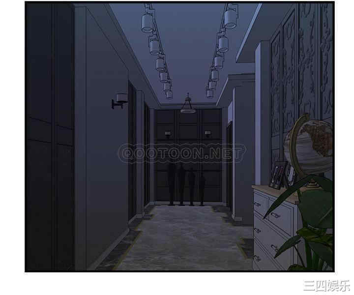 韩国漫画韩漫_霸道主管要我IN-第6话在线免费阅读-韩国漫画-第35张图片