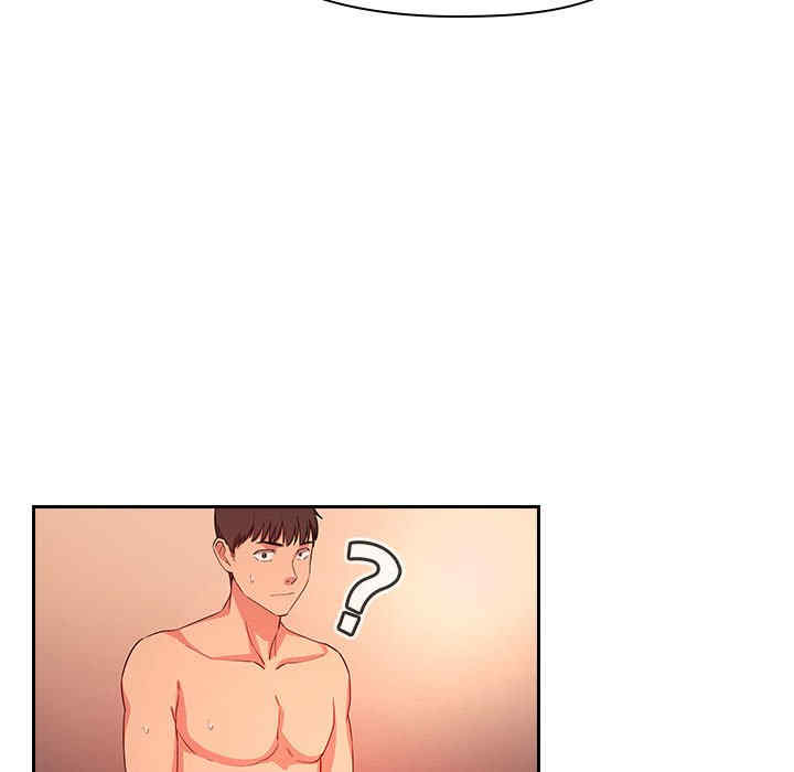 韩国漫画梦幻直播间韩漫_梦幻直播间-第60话在线免费阅读-韩国漫画-第71张图片