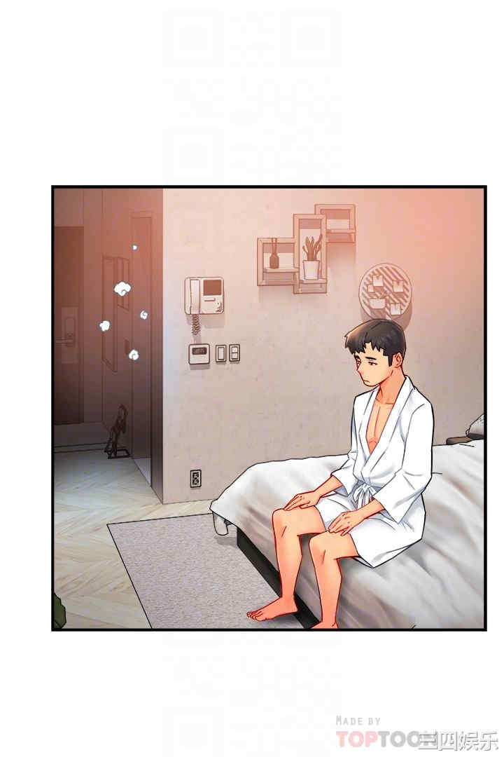 韩国漫画韩漫_霸道主管要我IN-第29话在线免费阅读-韩国漫画-第16张图片