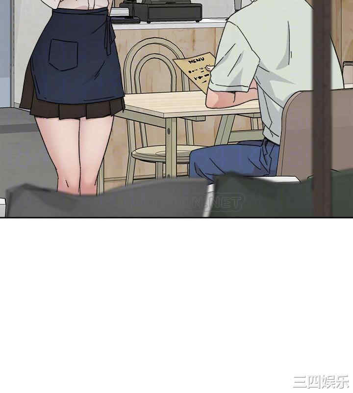 韩国漫画韩漫_好友的私生活-第8话在线免费阅读-韩国漫画-第6张图片