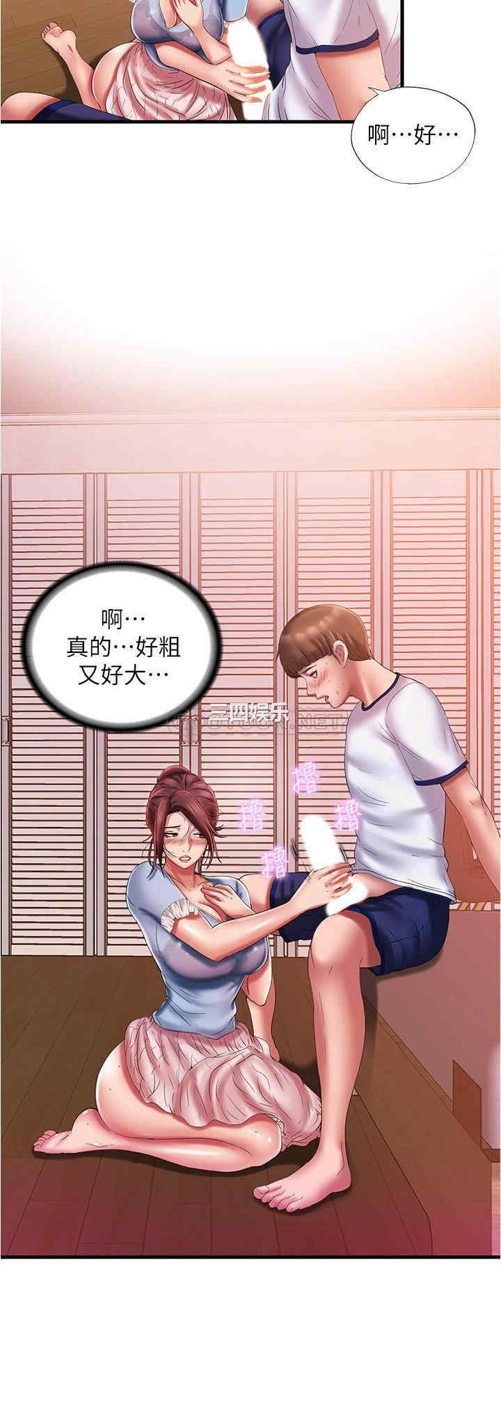 韩国漫画韩漫_满溢游泳池-第10话在线免费阅读-韩国漫画-第26张图片