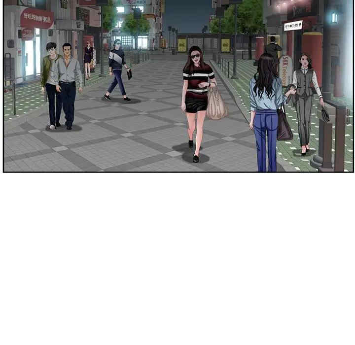 韩国漫画当真爱找上门来/不该爱上你韩漫_当真爱找上门来/不该爱上你-第18话在线免费阅读-韩国漫画-第37张图片