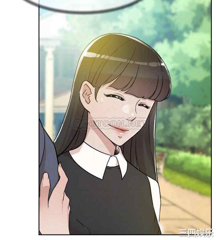 韩国漫画韩漫_好友的私生活-第8话在线免费阅读-韩国漫画-第8张图片