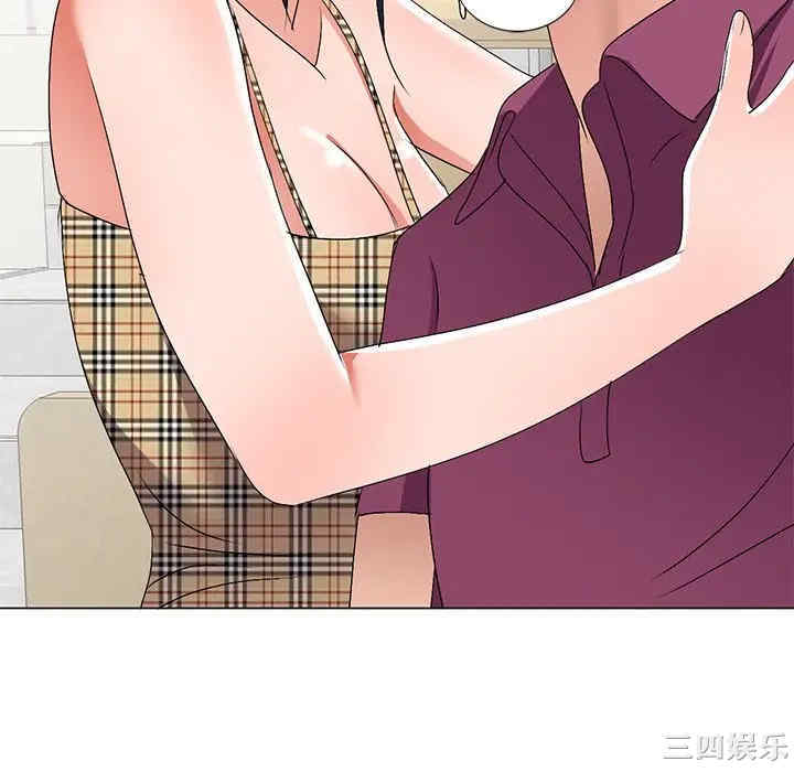 韩国漫画娜娜变身记韩漫_娜娜变身记-第25话在线免费阅读-韩国漫画-第94张图片